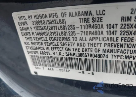2007 Honda Odyssey Touring z USA, uszkodzony, nr VIN 5FNRL38867B048074